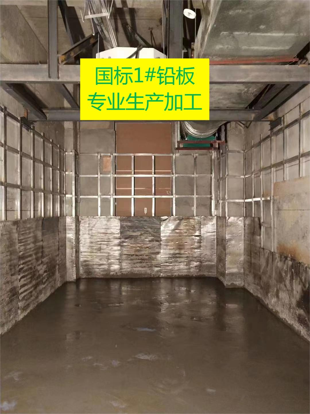 衡水国标1#铅皮价格